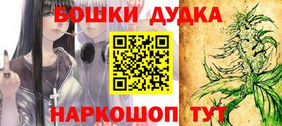гидропоника Гагарин