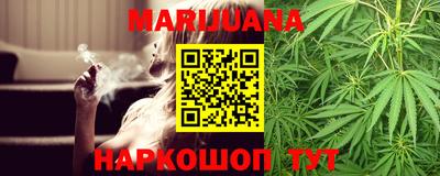 стаф Гусь-Хрустальный