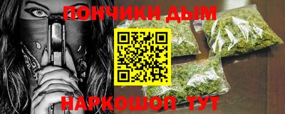 таблы Гусев