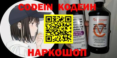 таблы Гусев