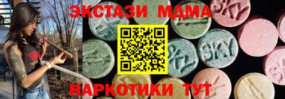 COCAINE Ирбит