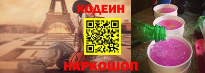 таблы Гусев