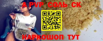 ПСИЛОЦИБИНОВЫЕ ГРИБЫ Гатчина