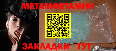 кокаин премиум Гусиноозёрск