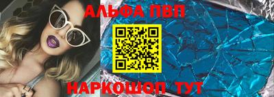 кокаин премиум Гусиноозёрск