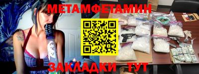ПСИЛОЦИБИНОВЫЕ ГРИБЫ Гатчина