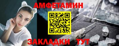 кокаин премиум Гусиноозёрск