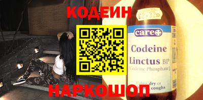 таблы Гусев