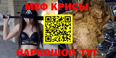 кокаин премиум Гусиноозёрск