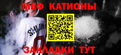 ПСИЛОЦИБИНОВЫЕ ГРИБЫ Гатчина