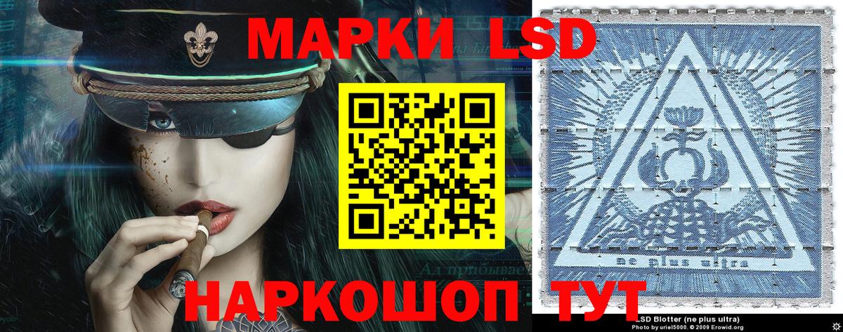 Меф Кирово-Чепецк