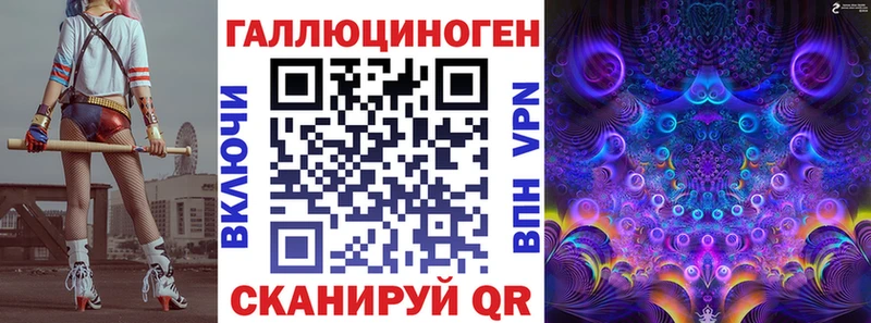 Псилоцибиновые грибы Psilocybe  Кирово-Чепецк 